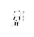 愉快な子パンダ（個別スタンプ：31）