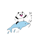 愉快な子パンダ（個別スタンプ：39）