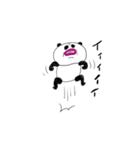 愉快な子パンダ（個別スタンプ：40）