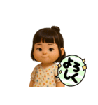続くよベビ顔（個別スタンプ：10）