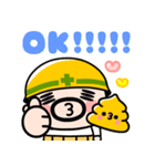 【飛び出す】おやじ君とウンピーちゃん（個別スタンプ：5）