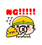 【飛び出す】おやじ君とウンピーちゃん（個別スタンプ：6）