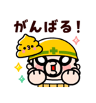 【飛び出す】おやじ君とウンピーちゃん（個別スタンプ：16）