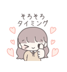 夫婦で使う妊活スタンプ（個別スタンプ：1）