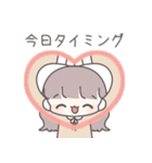 夫婦で使う妊活スタンプ（個別スタンプ：2）