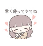 夫婦で使う妊活スタンプ（個別スタンプ：3）