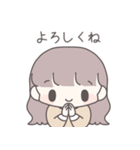 夫婦で使う妊活スタンプ（個別スタンプ：5）