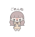 夫婦で使う妊活スタンプ（個別スタンプ：7）
