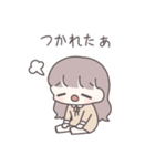 夫婦で使う妊活スタンプ（個別スタンプ：8）