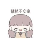 夫婦で使う妊活スタンプ（個別スタンプ：9）