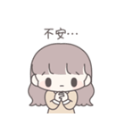 夫婦で使う妊活スタンプ（個別スタンプ：10）