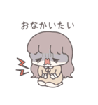 夫婦で使う妊活スタンプ（個別スタンプ：12）