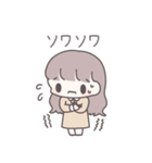 夫婦で使う妊活スタンプ（個別スタンプ：16）