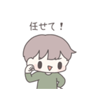 夫婦で使う妊活スタンプ（個別スタンプ：22）