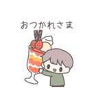 夫婦で使う妊活スタンプ（個別スタンプ：25）
