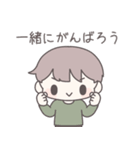夫婦で使う妊活スタンプ（個別スタンプ：26）