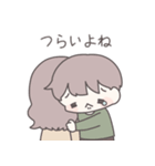 夫婦で使う妊活スタンプ（個別スタンプ：27）