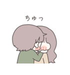 夫婦で使う妊活スタンプ（個別スタンプ：32）