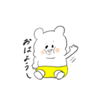 むちむちくま（個別スタンプ：2）