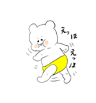 むちむちくま（個別スタンプ：3）