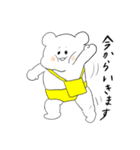 むちむちくま（個別スタンプ：5）
