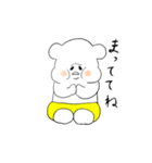 むちむちくま（個別スタンプ：6）