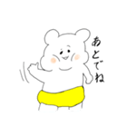 むちむちくま（個別スタンプ：7）