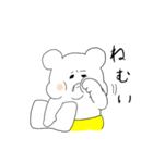 むちむちくま（個別スタンプ：13）