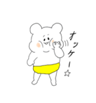 むちむちくま（個別スタンプ：14）