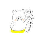 むちむちくま（個別スタンプ：20）