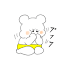 むちむちくま（個別スタンプ：21）