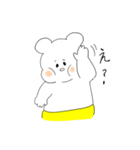 むちむちくま（個別スタンプ：24）
