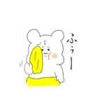 むちむちくま（個別スタンプ：29）