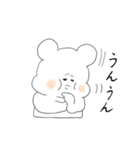 むちむちくま（個別スタンプ：37）