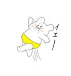 むちむちくま（個別スタンプ：38）