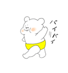 むちむちくま（個別スタンプ：39）