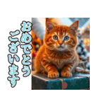 飛び出す★冬を感じる茶トラ猫_挨拶（個別スタンプ：16）