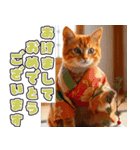 飛び出す★冬を感じる茶トラ猫_挨拶（個別スタンプ：24）