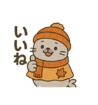 秋服アザラシの日常秋あるある×ハロウィン（個別スタンプ：6）