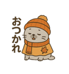 秋服アザラシの日常秋あるある×ハロウィン（個別スタンプ：7）