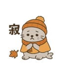 秋服アザラシの日常秋あるある×ハロウィン（個別スタンプ：10）