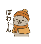 秋服アザラシの日常秋あるある×ハロウィン（個別スタンプ：14）