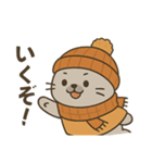 秋服アザラシの日常秋あるある×ハロウィン（個別スタンプ：15）