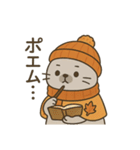 秋服アザラシの日常秋あるある×ハロウィン（個別スタンプ：19）