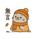 秋服アザラシの日常秋あるある×ハロウィン（個別スタンプ：20）