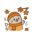 秋服アザラシの日常秋あるある×ハロウィン（個別スタンプ：21）