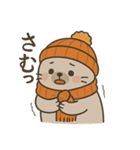 秋服アザラシの日常秋あるある×ハロウィン（個別スタンプ：22）