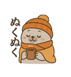 秋服アザラシの日常秋あるある×ハロウィン（個別スタンプ：23）