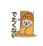 秋服アザラシの日常秋あるある×ハロウィン（個別スタンプ：24）