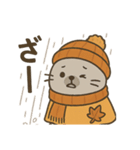 秋服アザラシの日常秋あるある×ハロウィン（個別スタンプ：27）